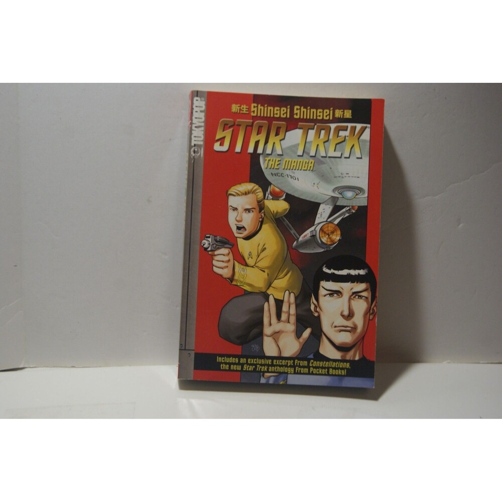 Star Trek The Manga  Shinsei Original Series Anthology Tokyopop Manga